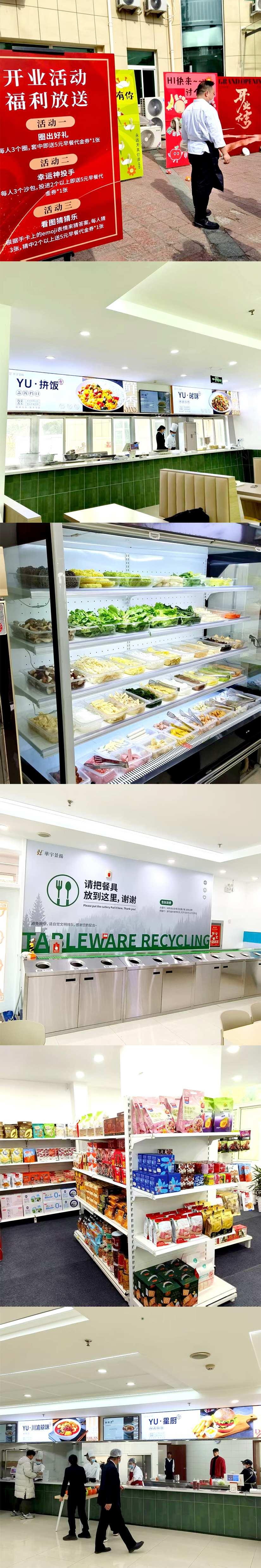 2R0A6258(1)(1)(1) 2R0A6258(1)(1)(1)