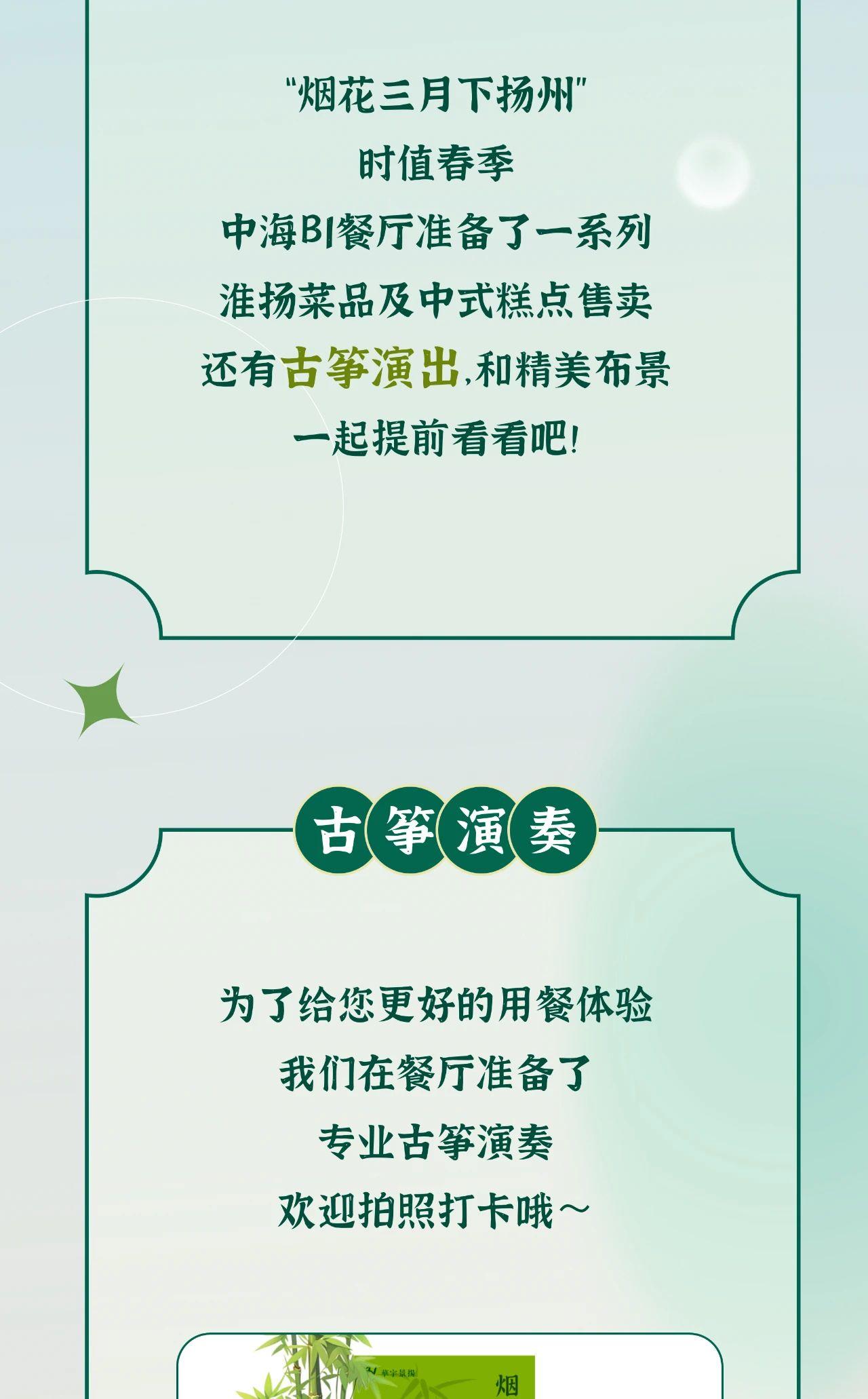 微信圖片_20250619104121