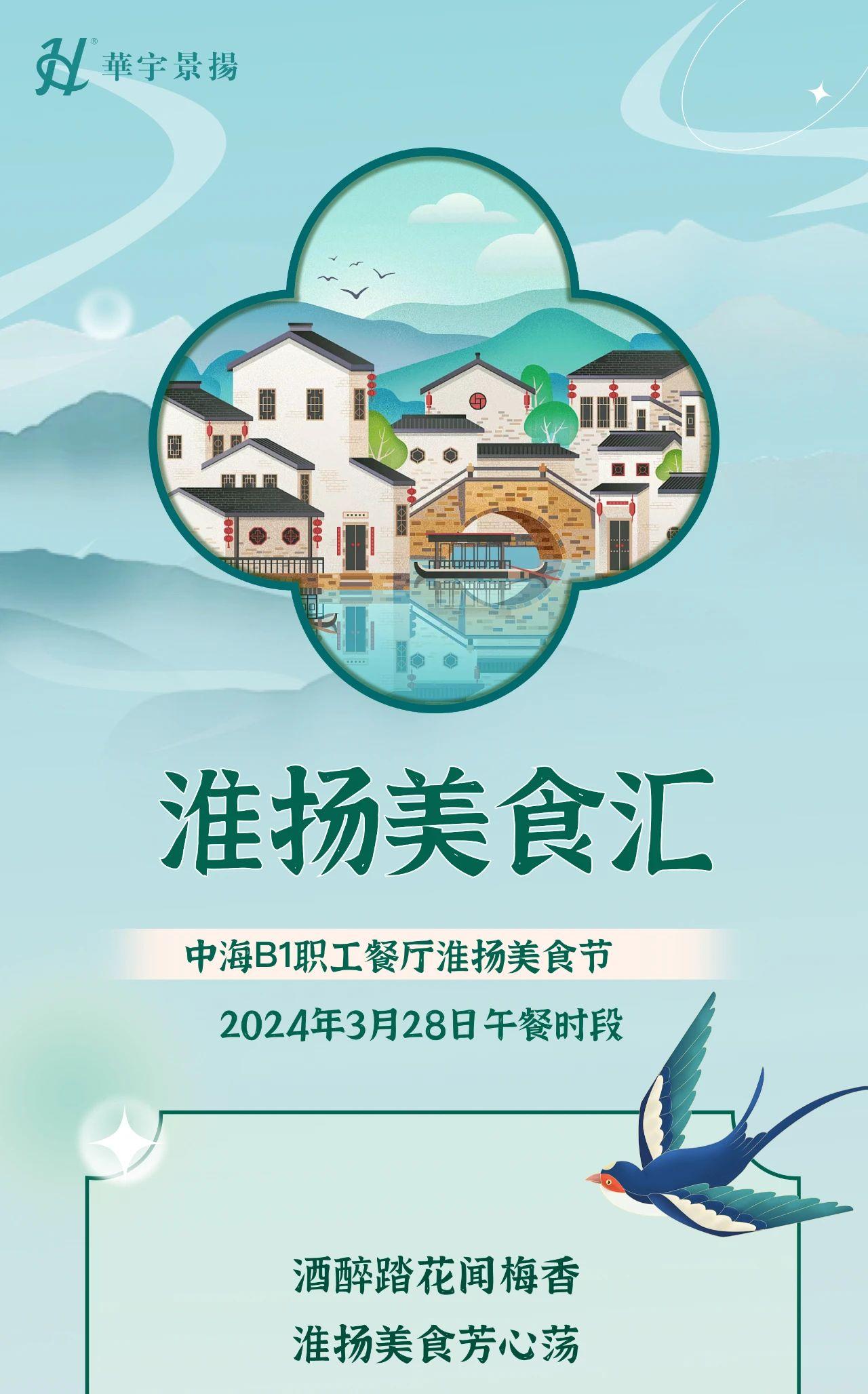 微信圖片_20250619104108