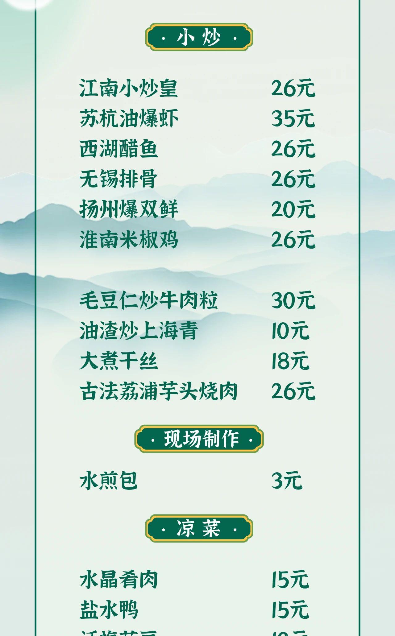 微信圖片_20250619104127