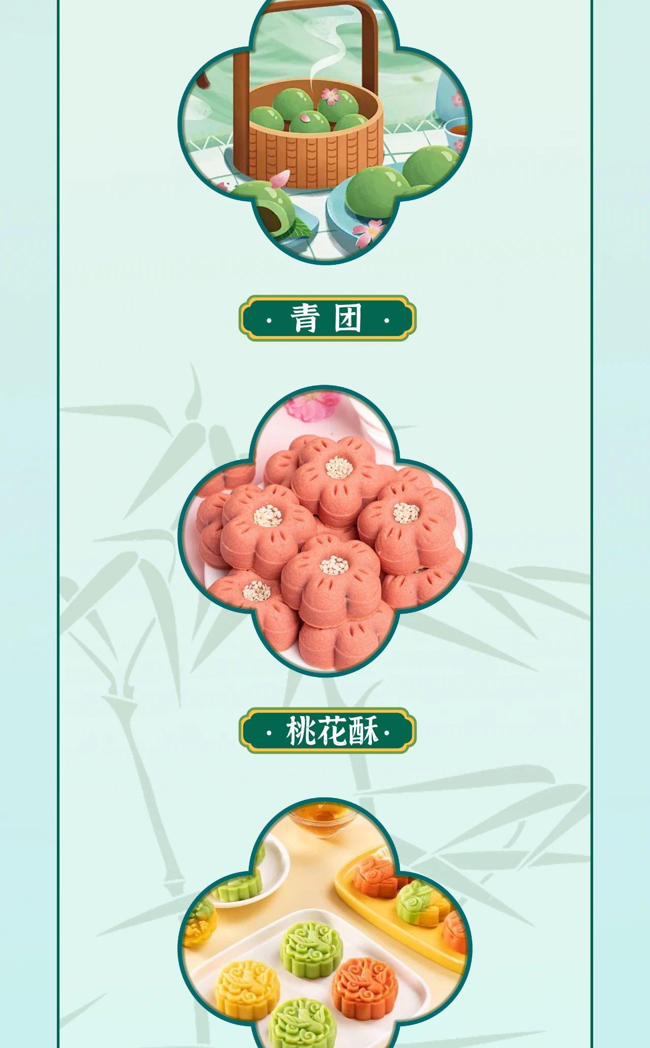 微信圖片_20250619104132